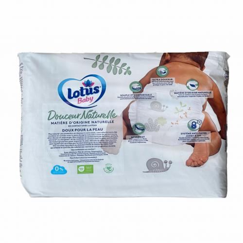 Дитячі підгузники Lotus Baby 3 (5-9 кг) 86 шт в інтернет супермаркеті PbayMarket!