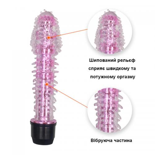 Вібратор з рельєфною гелевою насадкою We Love рожевий AAA в інтернет супермаркеті PbayMarket!