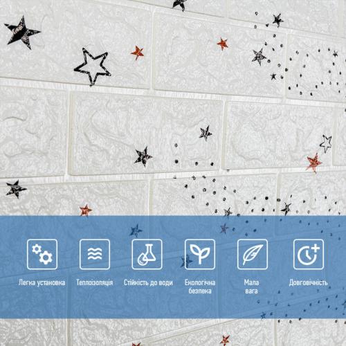 Панель стінова в рулоні 3D 700мм*3,08м*3мм зірки (D) Sticker Wall SW-00002265 Панель стінова в рулоні 3D 700мм*3,08м*3мм зірки (D) Sticker Wall SW-00002265