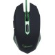 Миша Gembird MUSG-001-G USB Green