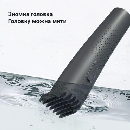 Тример універсальний Xiaomi Riwa RA-6115 Grey