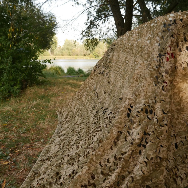 Маскувальна сітка Militex 3х5м Піксель