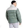 Куртка чоловіча демісезонна Dare 2B Mentor Padded Jacket Duck Green/Wild Grey L в інтернет супермаркеті PbayMarket!