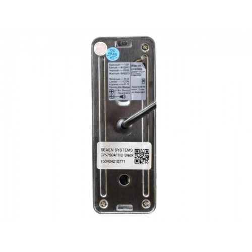 Виклична панель Seven Systems CP-7504 FHD Black Виклична панель Seven Systems CP-7504 FHD Black