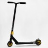 Самокат трюковий Best Scooter Hop Pro HIC-система пеги алюмінієвий диск та дека колеса PU Black (115638)