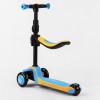 Самокат триколісний із сидінням Best Scooter MAXI PU колеса зі світлом 60 кг Blue and yellow (102930)