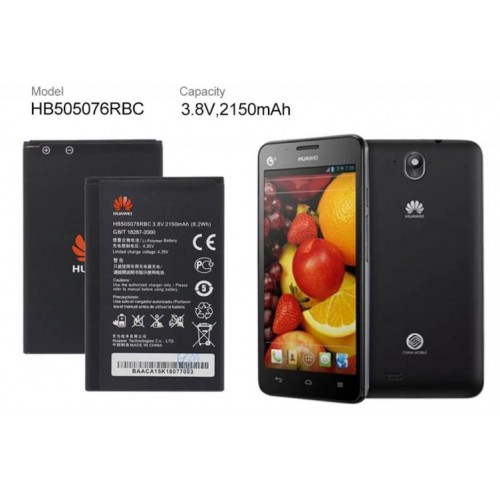 Акумулятор HB505076RBC для Huawei Y3 II LUA-U22/G610/G700/G610/Y600/G700/A199/C8815 (04026) Акумулятор HB505076RBC для Huawei Y3 II LUA-U22/G610/G700/G610/Y600/G700/A199/C8815 (04026)