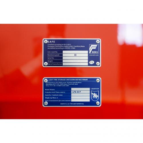 Сейф злостійкий Griffon CLE III.95.E COMBI GLOSS RED Сейф злостійкий Griffon CLE III.95.E COMBI GLOSS RED