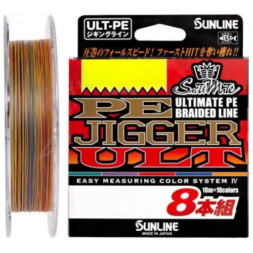 Шнур Sunline PE.Jigger ULT x8 200 м multicolor #2.0/0.235 мм 35lb/15.5 кг (1658-11-08) в інтернет супермаркеті PbayMarket!