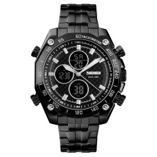 Чоловічий наручний класичний годинник Skmei 1302 Чорний