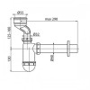 Сифон для пісуару Alcaplast A45A