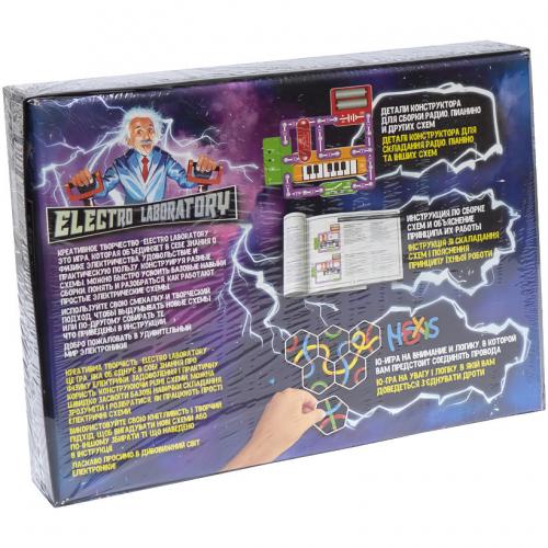 Электронный конструктор  Электронный конструктор