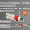 Труба PPR Santan Fiber 63x8,6 мм PPR-Fiber-PPR в інтернет супермаркеті PbayMarket!