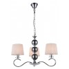 Люстра Candellux Clara 60x110 см Біло-сріблястий (33-21618)