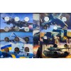 Альбом подарунковий Collection Збройні Сили України з 17 монетами 240х170 мм Різнокольоровий (hub_pvfgt0) в інтернет супермаркеті PbayMarket!