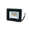 Комплект прожекторів Lightwell 30W 3 x LW-FL-B-30 і 3 x LW-FL-B-30-S з датчиком руху