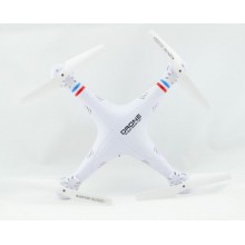 Квадрокоптер 1 Million Білий