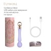 Вібромасажер із підігрівом Zalo Sweet Magic - Confidence Wand Fantasy Violet в інтернет супермаркеті PbayMarket!