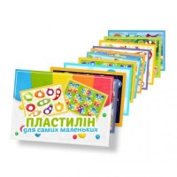 Альбом Lipoland А4 Пластилін для самих маленьких 303х216 мм 10 ігор 101101 Альбом Lipoland А4 Пластилін для самих маленьких 303х216 мм 10 ігор 101101