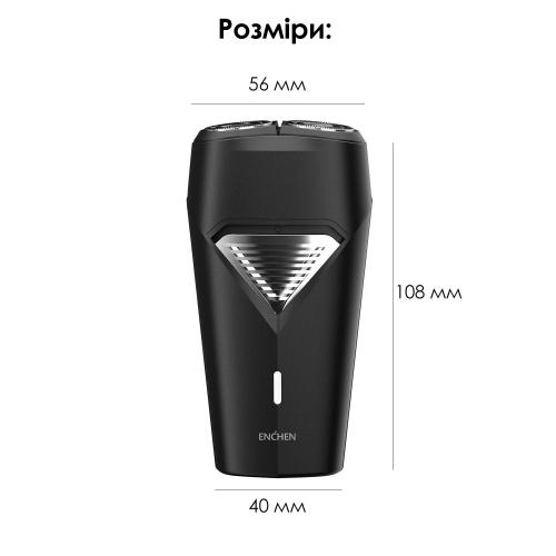 Електробритва Xiaomi Enchen K3 Чорний Електробритва Xiaomi Enchen K3 Чорний