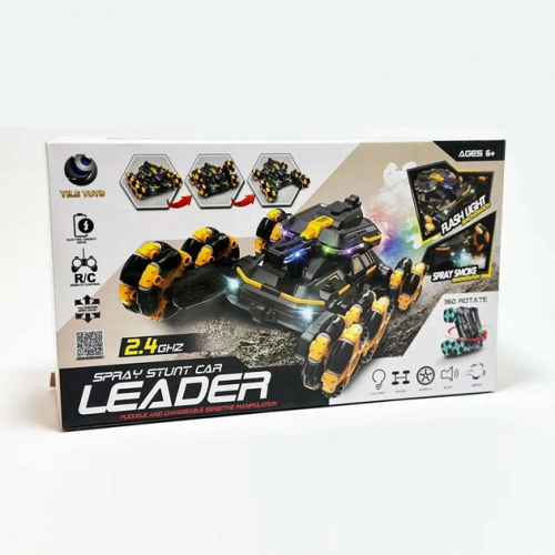 Танк-всюдихід на радіокеруванні Xrace YL84 (2026553317) Танк-всюдихід на радіокеруванні Xrace YL84 (2026553317)