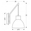 Бра Candellux Vario 28x32 см Коричнево-чорний (21-73495)