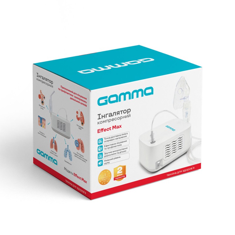 Інгалятор компресорний небулайзер GAMMA Effect Max (CO001307)