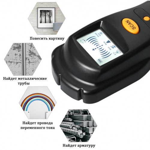 Металошукач ручний Smart Sensor AR906 Black (3_01753) Металошукач ручний Smart Sensor AR906 Black (3_01753)