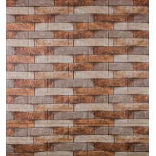 Самоклеюча декоративна 3D панель 3D Loft 700x770x5 мм Коричневий