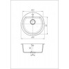 Кухонна Мийка Гранітна Galati Kolo Piesok 301 Пісочний