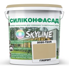 Фарба Фасадна Skyline Силіконфасад 2020-Y20R Глорінт 1 л
