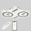 Стельова LED люстра Sunlight 6075/500 Білий