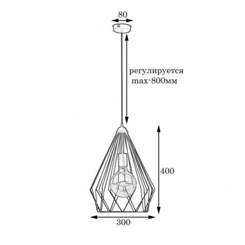 Світильник підвісний у стилі лофт MSK Electric Silvia NL 430 BK