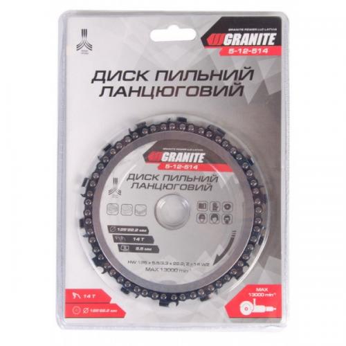 Диск пильний GRANITE для дерева ланцюговий 125х22.2х14Т 13000 об/хв 5-12-514 Диск пильний GRANITE для дерева ланцюговий 125х22.2х14Т 13000 об/хв 5-12-514