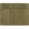 Кредитниця Vintage 14500 Зелена, Зелений