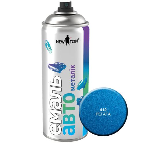 Автоемаль New Ton Металік 412 Регата 400 мл