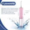 Іригатор H2ofloss HF-10 mini Pink