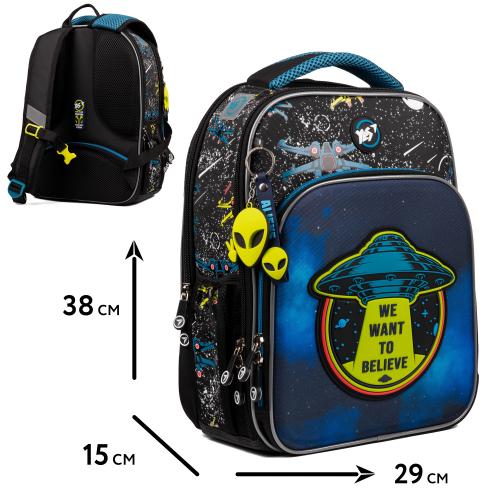 Набір колекційний YES S-78 Collection UFO (559770) в інтернет супермаркеті PbayMarket! Набір колекційний YES S-78 Collection UFO (559770) в інтернет супермаркеті PbayMarket!