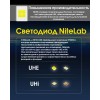 Налобний ліхтар Nitecore NU30 500лм USB-C 10 режимів Чорний (2450034361)