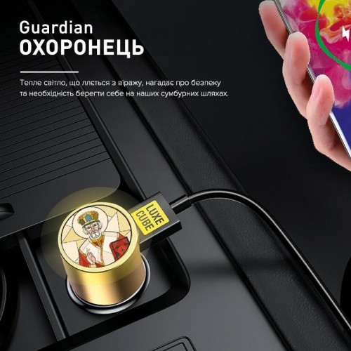 Автомобільний зарядний пристрій Luxe Cube Guardian N 2USB 3.4А, білий (8889998898484) в інтернет супермаркеті PbayMarket!