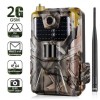 Фотопастка Suntek HC-900 GSM 2G Full HD 1080p 120 ° 20MP IP66 (53563)