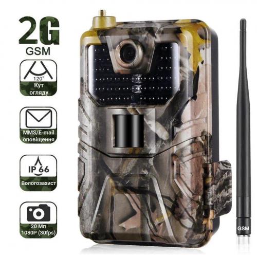 Фотопастка Suntek HC-900 GSM 2G Full HD 1080p 120 ° 20MP IP66 (53563) Фотопастка Suntek HC-900 GSM 2G Full HD 1080p 120 ° 20MP IP66 (53563)