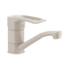 Змішувач для умивальника Haiba HANSBERG 004 (вилив 15 см) бежевий (HB0187)