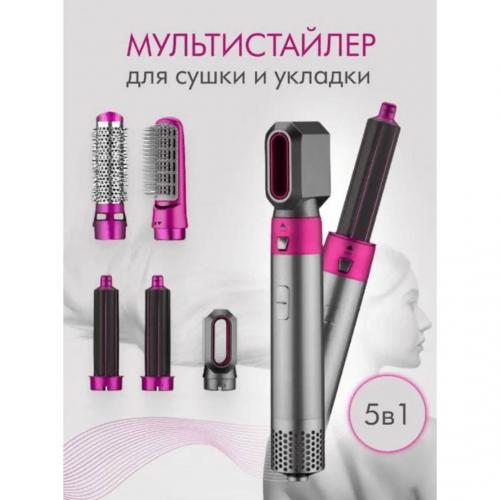 Стайлер для волосся Inspire WT-618 5в1 Grey Pink Стайлер для волосся Inspire WT-618 5в1 Grey Pink