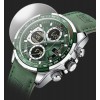 Наручний годинник чоловічий NaviForce Fly ArmyGreen Сріблястий (2743)