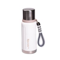 Термос з фліп кришкою та ремінцем YIWU Enjoy 600 мл Білий (HP-14-9W)