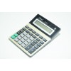 Калькулятор настільний KENKO KK 8875-12