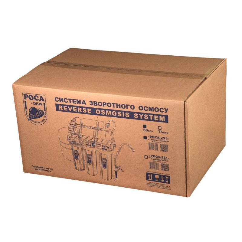 Система зворотного осмосу Роса 251 Стандарт