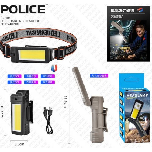 Ліхтар налобний акумуляторний Police PL-194 Type-C Чорний (30151412)