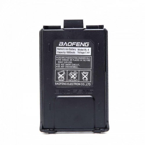Батарея акумуляторна для Baofeng UV-5R 1800 mAh (BL-5) Black Батарея акумуляторна для Baofeng UV-5R 1800 mAh (BL-5) Black